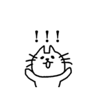 あごねこによるスタンプ（日常編）（個別スタンプ：22）