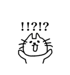 あごねこによるスタンプ（日常編）（個別スタンプ：23）