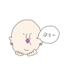 可愛い人（個別スタンプ：2）