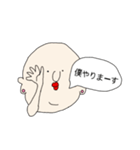 可愛い人（個別スタンプ：5）