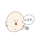 可愛い人（個別スタンプ：6）