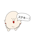 可愛い人（個別スタンプ：7）