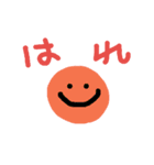 キモいおじさん5（個別スタンプ：6）