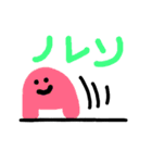 キモいおじさん5（個別スタンプ：17）