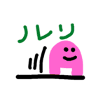 キモいおじさん5（個別スタンプ：19）