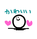 キモいおじさん5（個別スタンプ：20）
