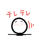 キモいおじさん5（個別スタンプ：21）