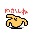 キモいおじさん5（個別スタンプ：31）