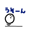 キモいおじさん5（個別スタンプ：34）