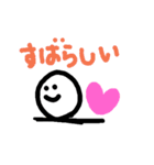 キモいおじさん5（個別スタンプ：36）