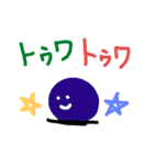 キモいおじさん5（個別スタンプ：37）