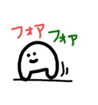 キモいおじさん5（個別スタンプ：38）