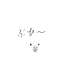 小顔動物（個別スタンプ：6）