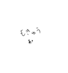 小顔動物（個別スタンプ：7）