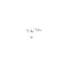 小顔動物（個別スタンプ：8）