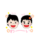 だんとうた（個別スタンプ：3）