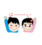 だんとうた（個別スタンプ：7）
