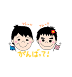 だんとうた（個別スタンプ：9）