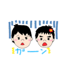 だんとうた（個別スタンプ：11）