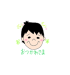 だんとうた（個別スタンプ：17）