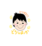 だんとうた（個別スタンプ：19）