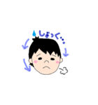 だんとうた（個別スタンプ：21）