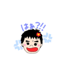 だんとうた（個別スタンプ：27）