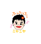 だんとうた（個別スタンプ：31）
