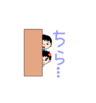 だんとうた（個別スタンプ：34）