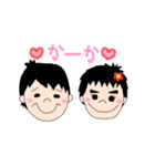 だんとうた（個別スタンプ：36）