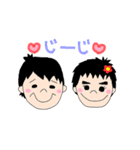 だんとうた（個別スタンプ：37）