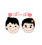 だんとうた（個別スタンプ：38）