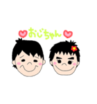 だんとうた（個別スタンプ：39）