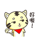 lion and snake 2（個別スタンプ：2）
