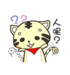 lion and snake 2（個別スタンプ：5）