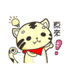 lion and snake 2（個別スタンプ：6）