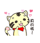 lion and snake 2（個別スタンプ：7）