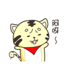 lion and snake 2（個別スタンプ：10）