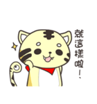 lion and snake 2（個別スタンプ：11）
