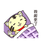 lion and snake 2（個別スタンプ：17）