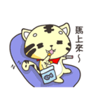 lion and snake 2（個別スタンプ：18）