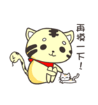 lion and snake 2（個別スタンプ：19）