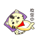 lion and snake 2（個別スタンプ：21）