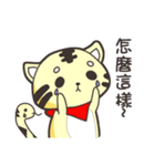 lion and snake 2（個別スタンプ：22）
