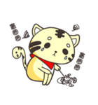 lion and snake 2（個別スタンプ：24）