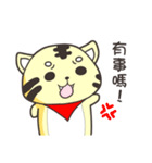lion and snake 2（個別スタンプ：26）