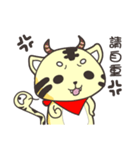 lion and snake 2（個別スタンプ：30）