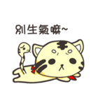 lion and snake 2（個別スタンプ：32）