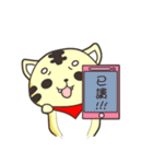 lion and snake 2（個別スタンプ：33）