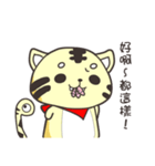 lion and snake 2（個別スタンプ：34）